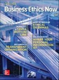 [해외]Business Ethics Now (Paperback)