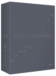 GRAPHIC LYRICS Special Package(양장본 HardCover)(전5권)