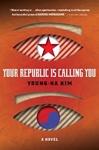 [해외]Your Republic Is Calling You