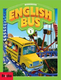 English Bus Starter 1(Workbook)