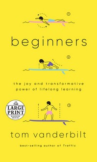 [해외]Beginners (Paperback)