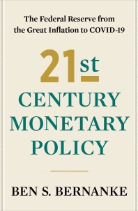 [해외]21st Century Monetary Policy