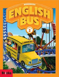 English Bus Starter 2(Workbook)