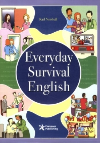 Everyday Survival English (Audio CD 1장 포함)