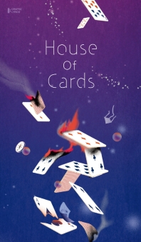 House Of Cards(양장본 HardCover)