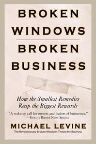 [보유]Broken Windows, Broken Business