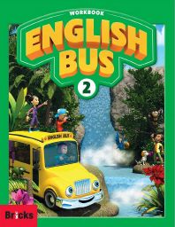 English Bus 2(Workbook)