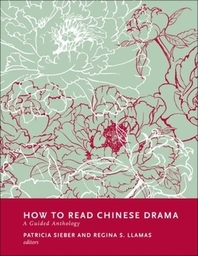 [해외]How to Read Chinese Drama