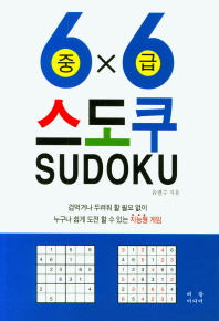 교보eBook