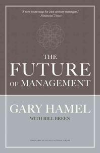 [해외]The Future of Management (Hardcover)