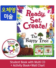 Ready, Set, Create! Level 1: The Happy Tree(SB+Multi CD+AB+Wall Chart)