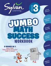 [해외]3rd Grade Jumbo Math Success Workbook