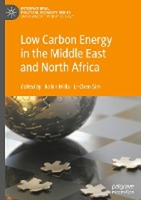 [해외]Low Carbon Energy in the Middle East and North Africa
