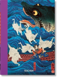 [해외]Japanese Woodblock Prints. 40th Ed.