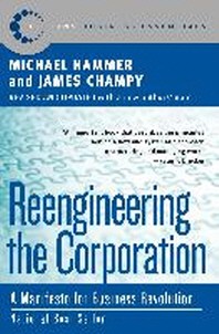 [해외]Reengineering the Corporation