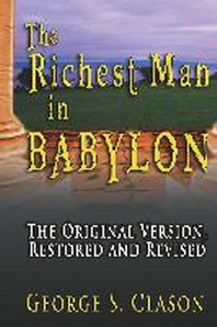 [해외]The Richest Man in Babylon (Hardcover)