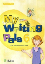 My Writing Pals 6(My Writing Pals 시리즈 6)