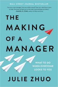 [해외]The Making of a Manager (Hardcover)