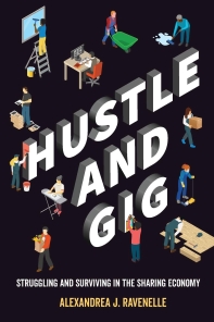 [보유]Hustle and Gig
