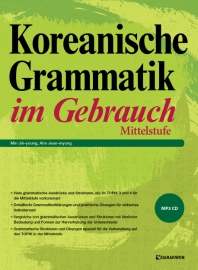 Koreanische Grammatik im Gebrauch: Mittelstufe(CD1)