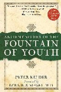 [해외]Ancient Secret of the Fountain of Youth