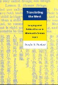[해외]Translating the West (Paperback)