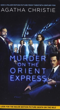 [해외]Murder on the Orient Express (Mass Market Paperbound)