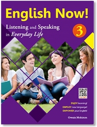 English Now!. 3(Student Book +  Free Mobile APP)