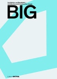 [해외]Big