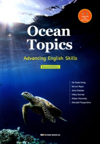 Ocean Topics: Advancing English Skills(2판)