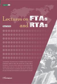 Lectures on FTAs and RTAs(Paperback)