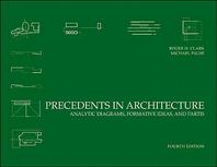 [해외]Precedents in Architecture