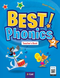 Best Phonics 2: Short Vowels(Teacher's Book)
