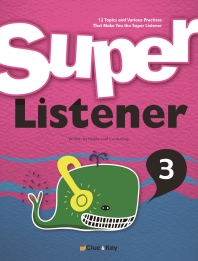SUPER LISTENER. 3(CD1장포함)