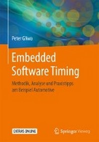 [해외]Embedded Software Timing (Paperback)