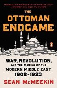 [해외]The Ottoman Endgame