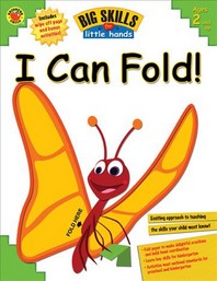 I Can Fold!