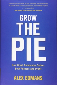 [보유]Grow the Pie