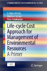 [해외]Life-Cycle Cost Approach for Management of Environmental Resources