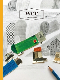 WEE Magazine(위매거진) Vol. 29: PICTURE BOOK(2021년 12월호)