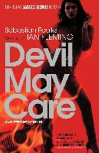 [해외]Devil May Care (Paperback)