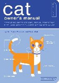 [해외]The Cat Owner's Manual (Paperback)