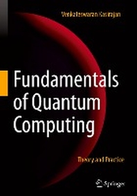 [해외]Fundamentals of Quantum Computing