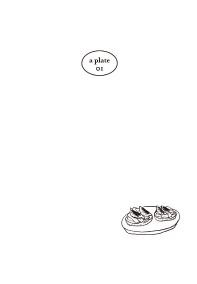 a plate 1(양장본 HardCover)