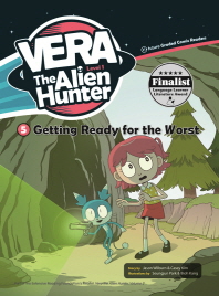 VERA The Alien Hunter Level 1-5: Getting Ready for the Worst(CD1장포함)