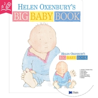 노부영 세이펜 Helen Oxenbury's Big Baby Book (원서 & CD)