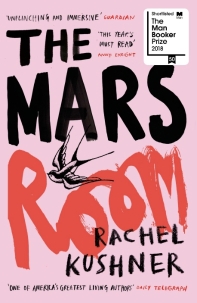 [보유]The Mars Room