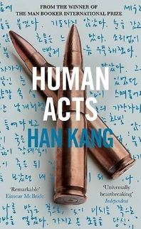 [보유]Human Acts