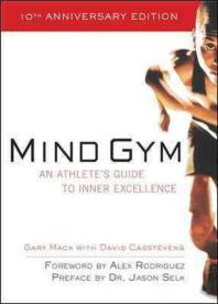 [해외]Mind Gym (Paperback)