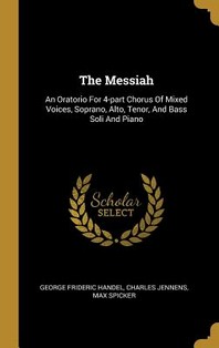 [해외]The Messiah (Hardcover)